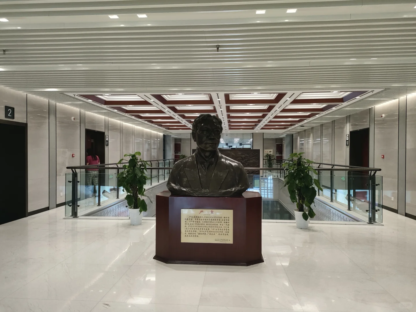 北大图书馆，真的好美呀！