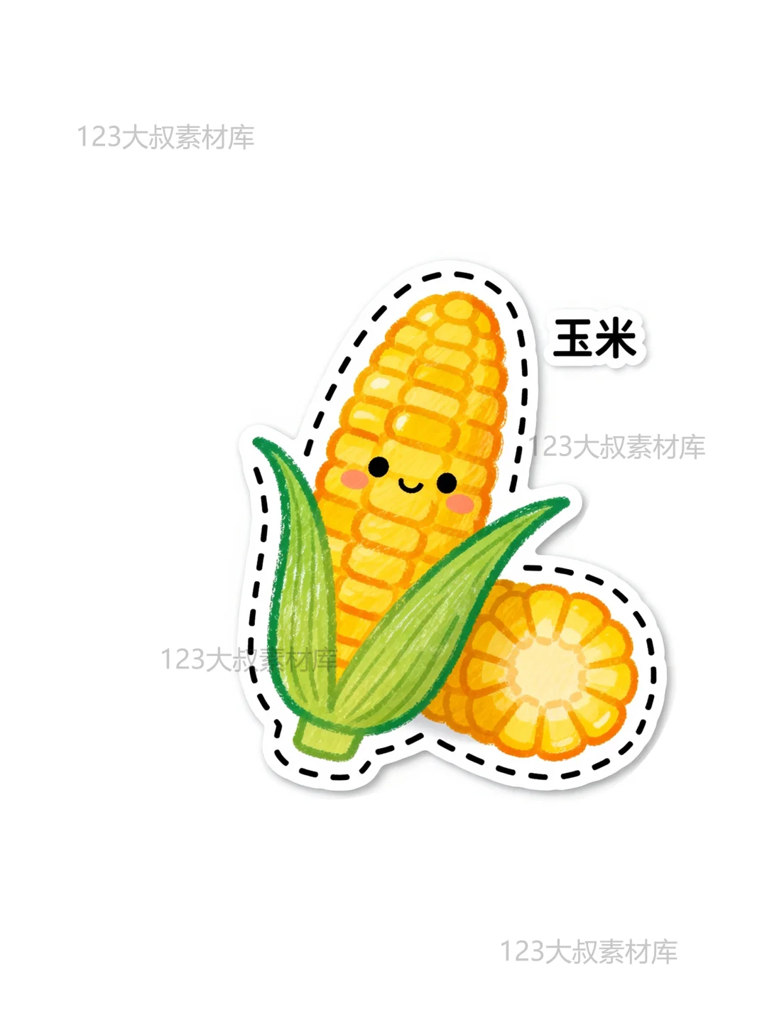 蔬菜水果贴纸素材✨｜???可打印