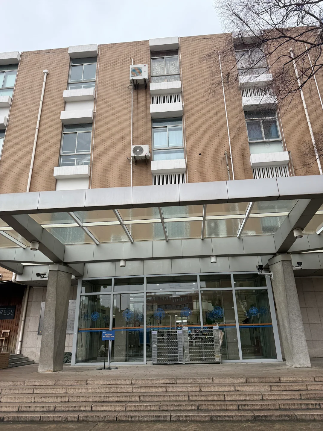 临近暑假的复旦大学文科图书馆