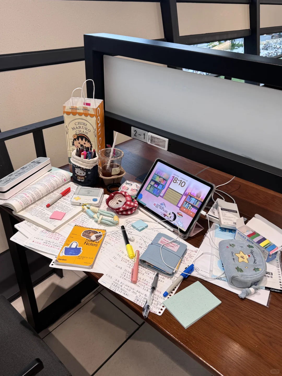 把图书馆当家了?