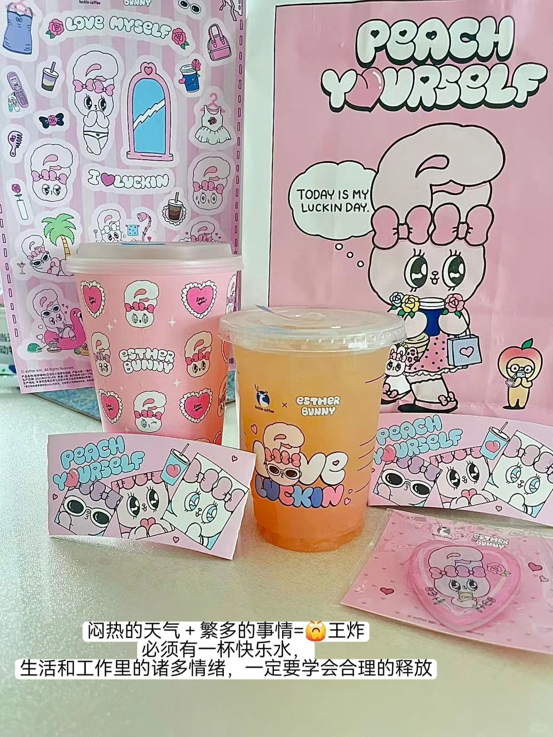 体制内财务｜机关事业单位如何规范自行采购