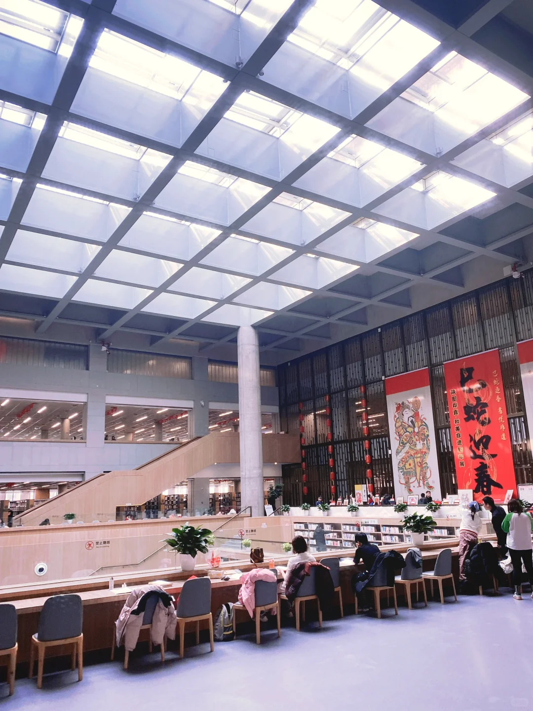 学到大家都回家！?