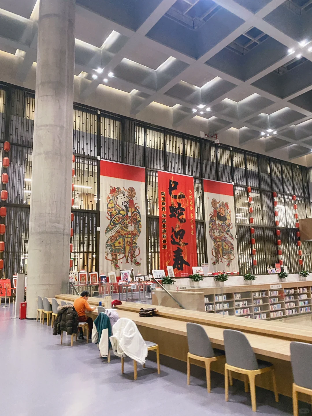 学到大家都回家！?