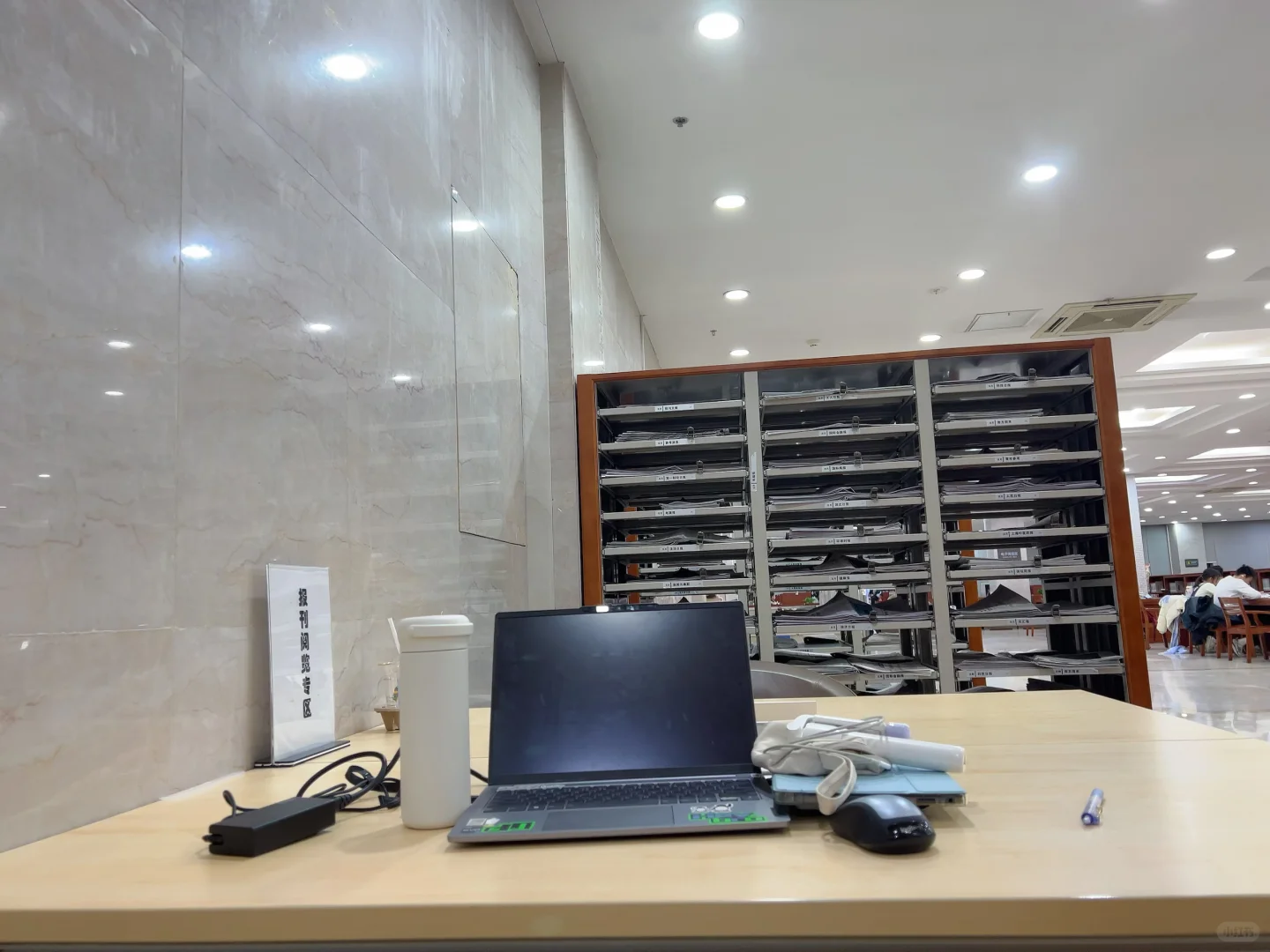 whu|总图那些很舒服的位置