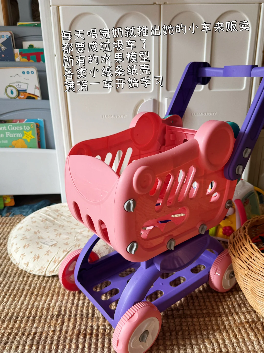 冬日宅家大作战和妹宝过家家