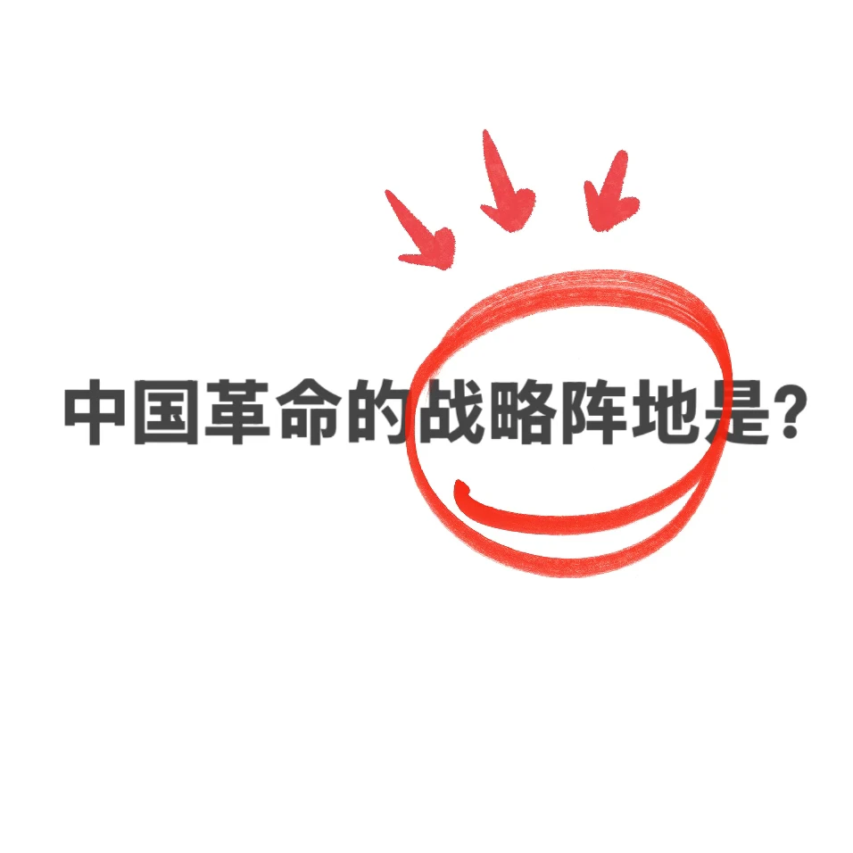 再多学一点✖️2️⃣1️⃣