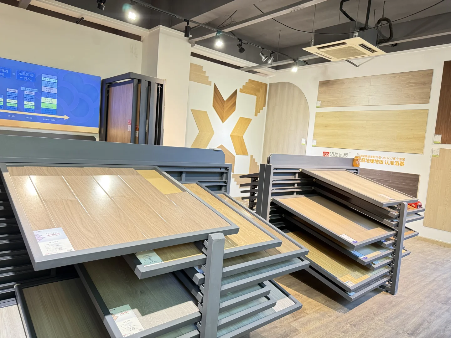 常州买地板挖到源头工厂店,直接省出1W+