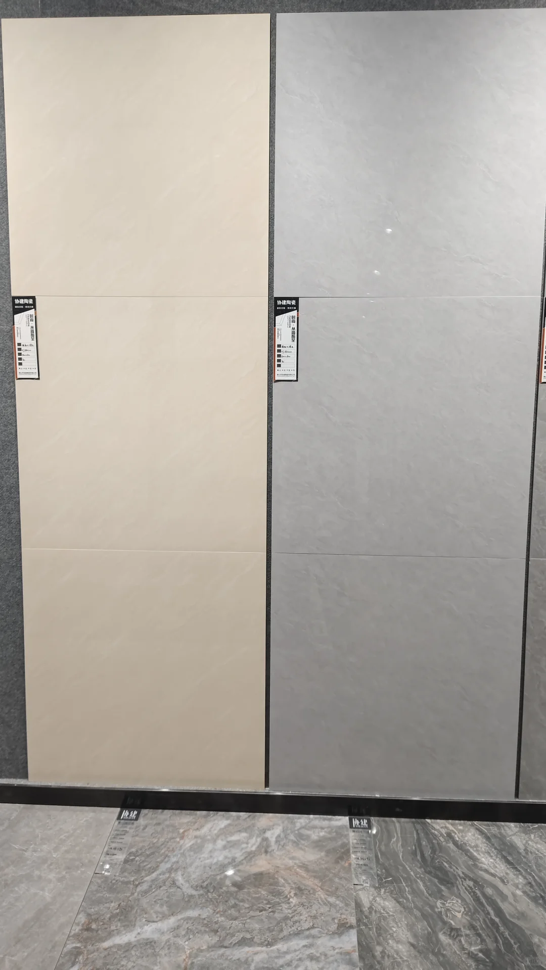 中国??佛山工厂批发