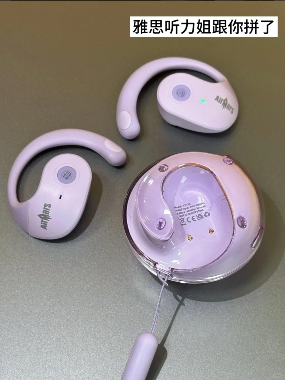 姐5:50起床｜在图书馆学一种偷感很重的习