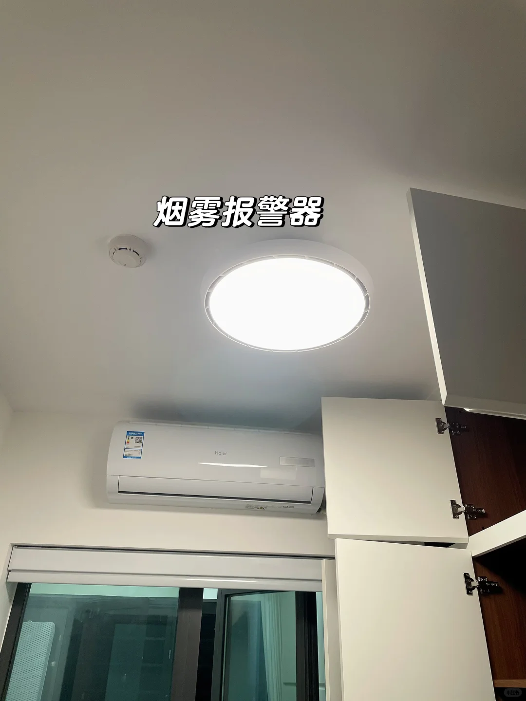 新房一定要装这个丑东西……关键时刻能保命?