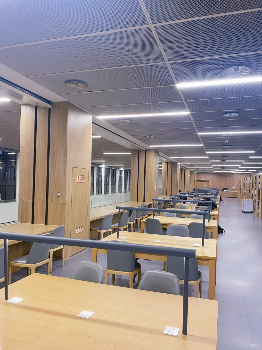 学到大家都回家！?