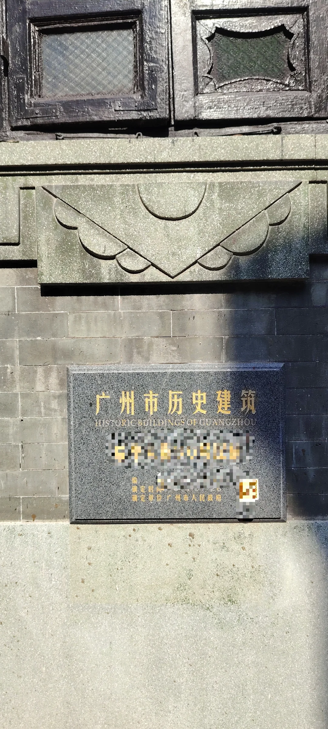 美规版桑旅改装日誌-第17期