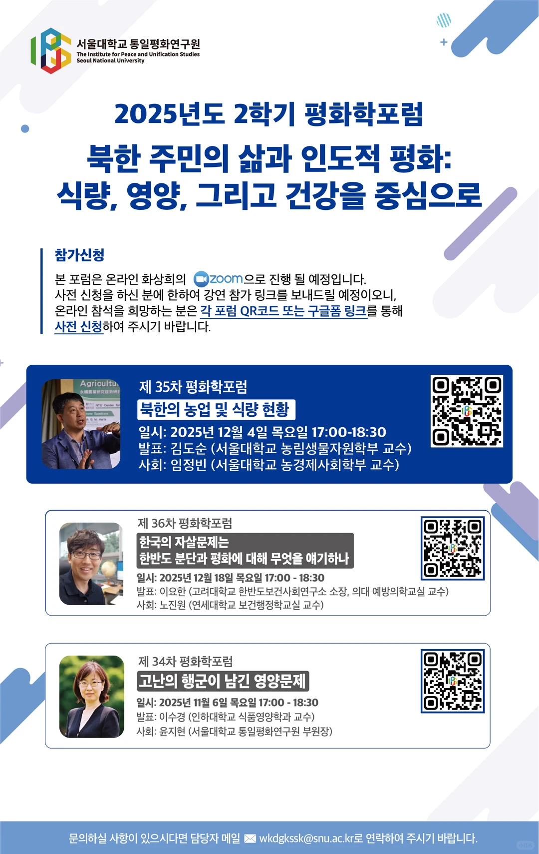 原来朝鲜??这么过日子