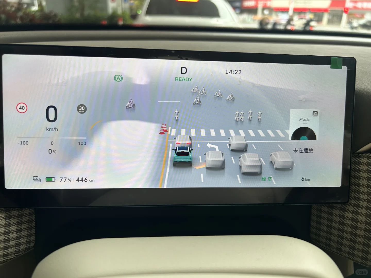 欧拉5的3D仪表盘