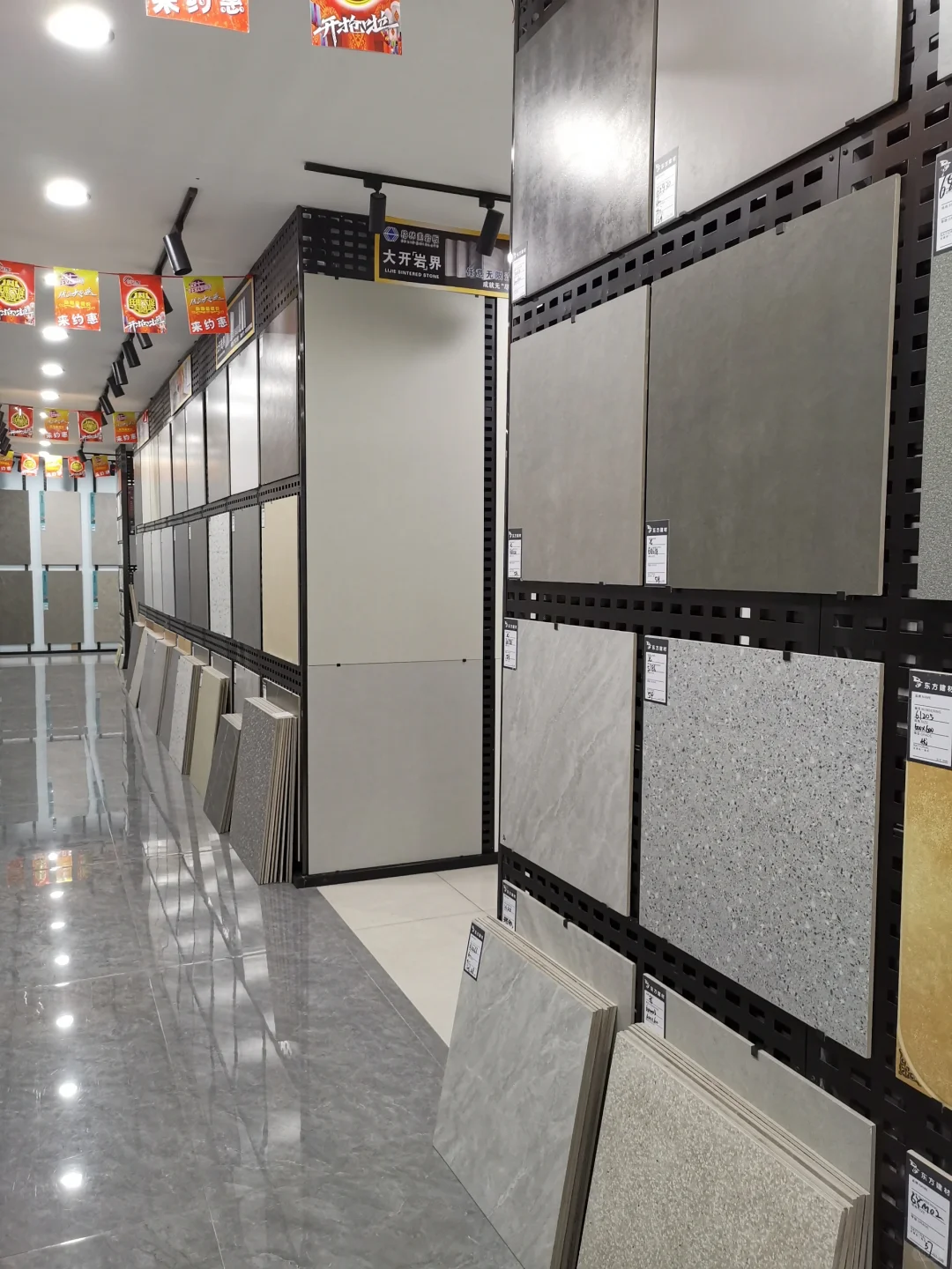 展厅！瓷砖 库房批发