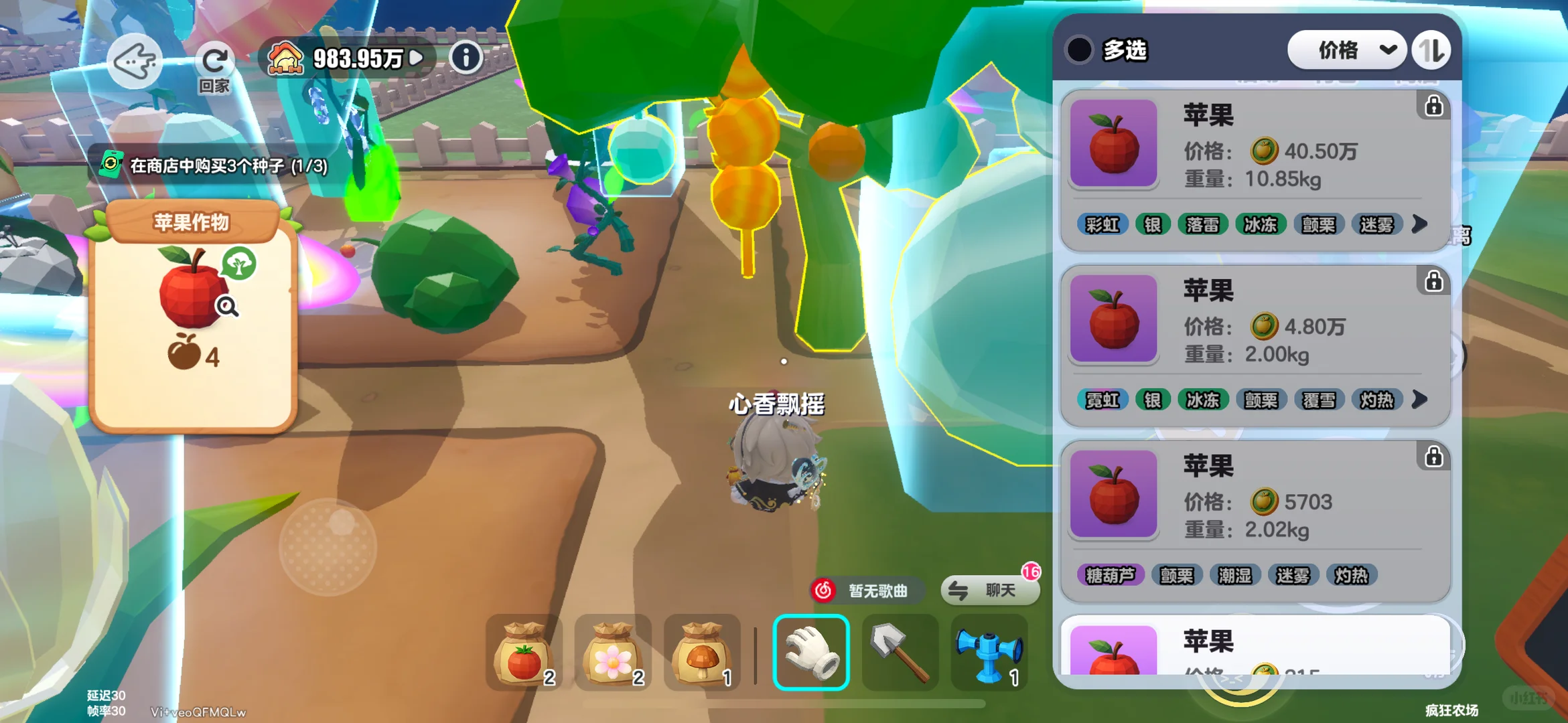 大小不一的植株结果数量不同？