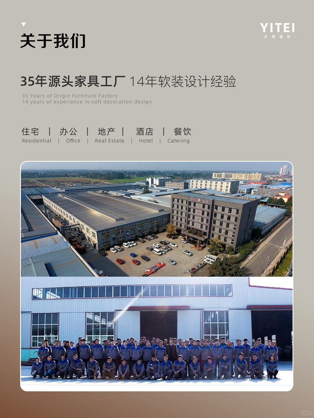 我们开始做美国建筑商建材出口啦‼️