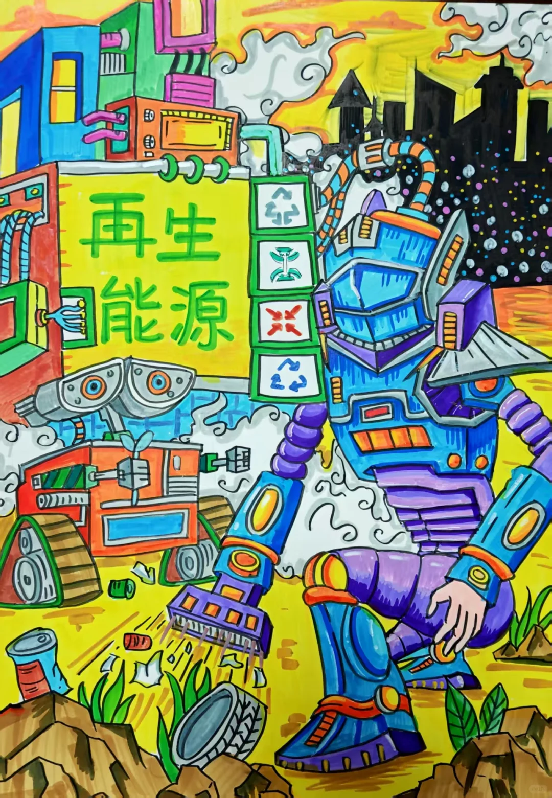 科技画，科学幻想画，再生能源，新能源