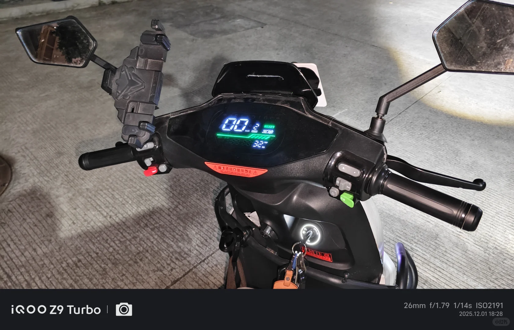 电摩仔的日常之升级仪表一套