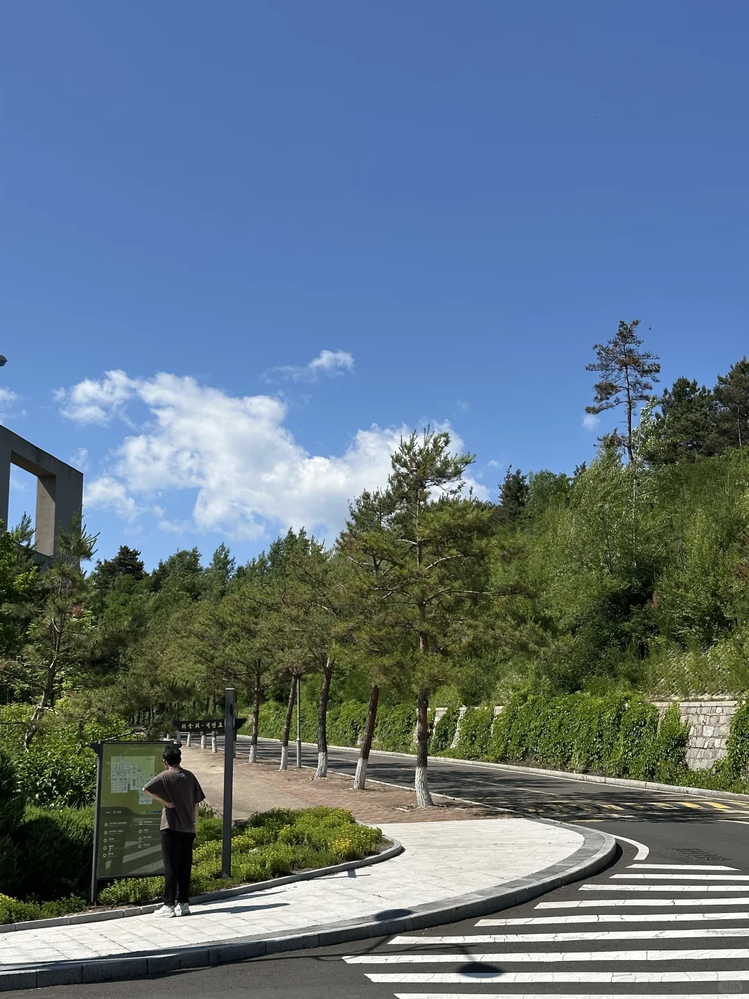 延大图书馆，你让我感到陌生