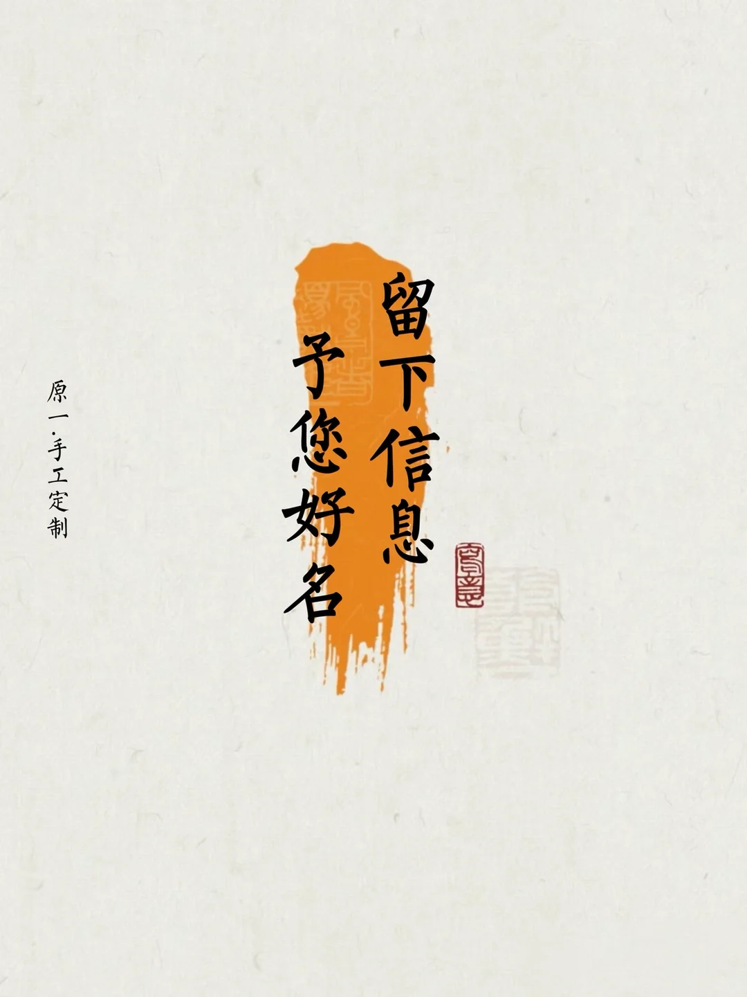 比江疏影还好听，一听就是美人胚子的女孩名