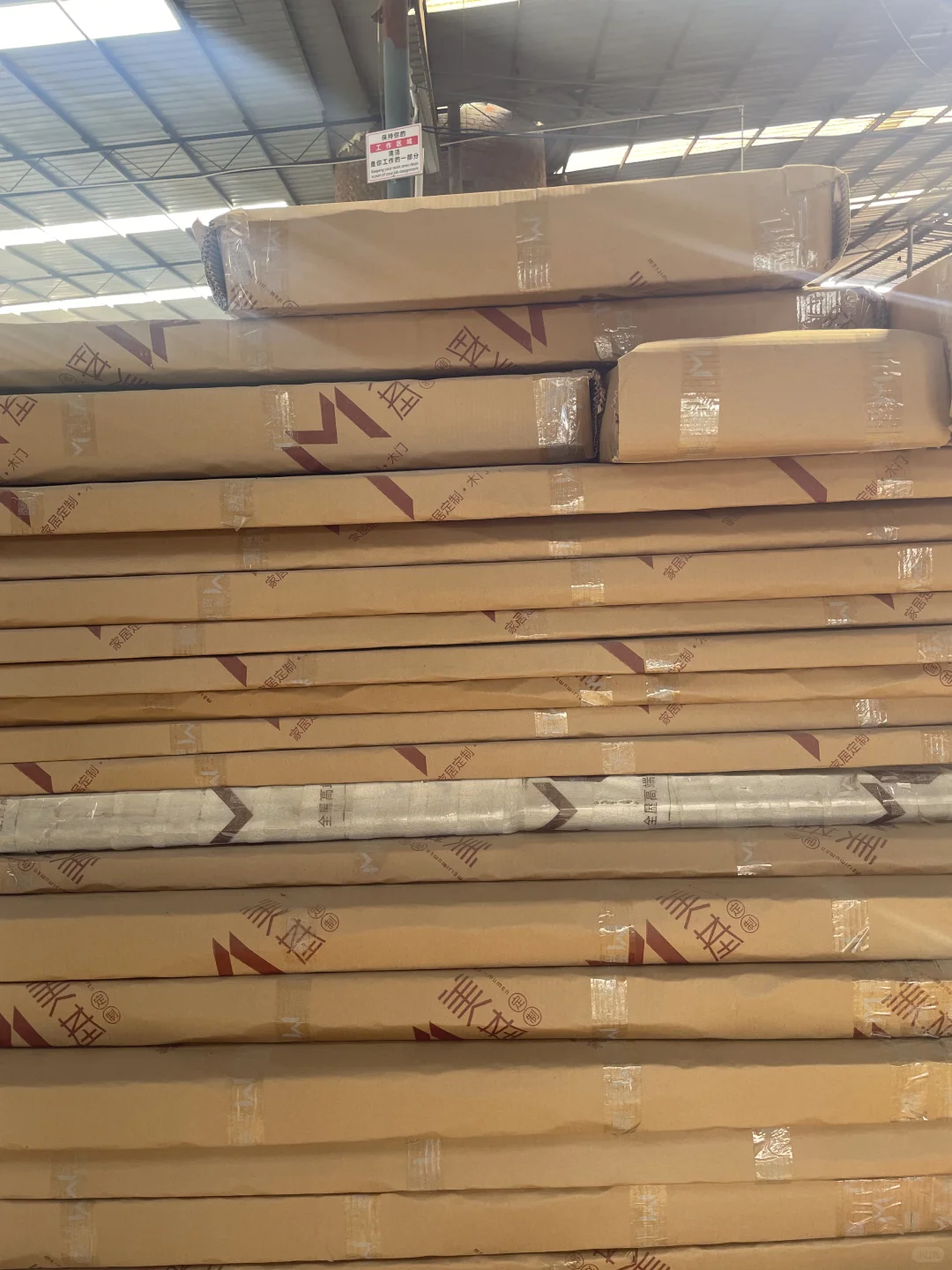 ?全屋定制源头工厂大揭秘