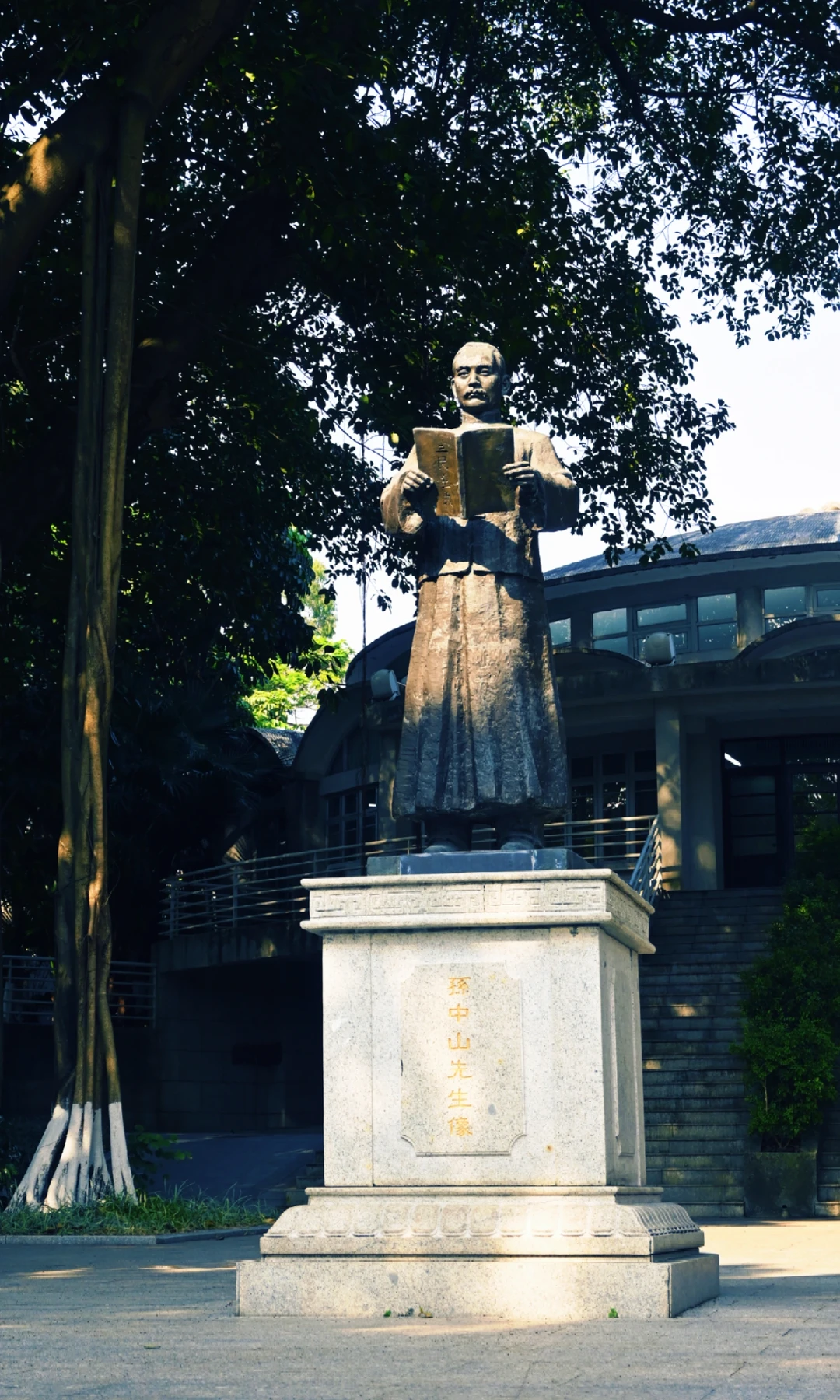 一小组华南农业大学的照片