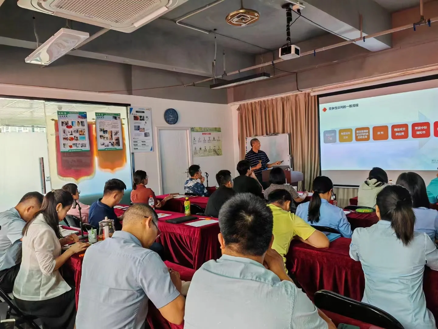 消杀招投标流程大揭秘！