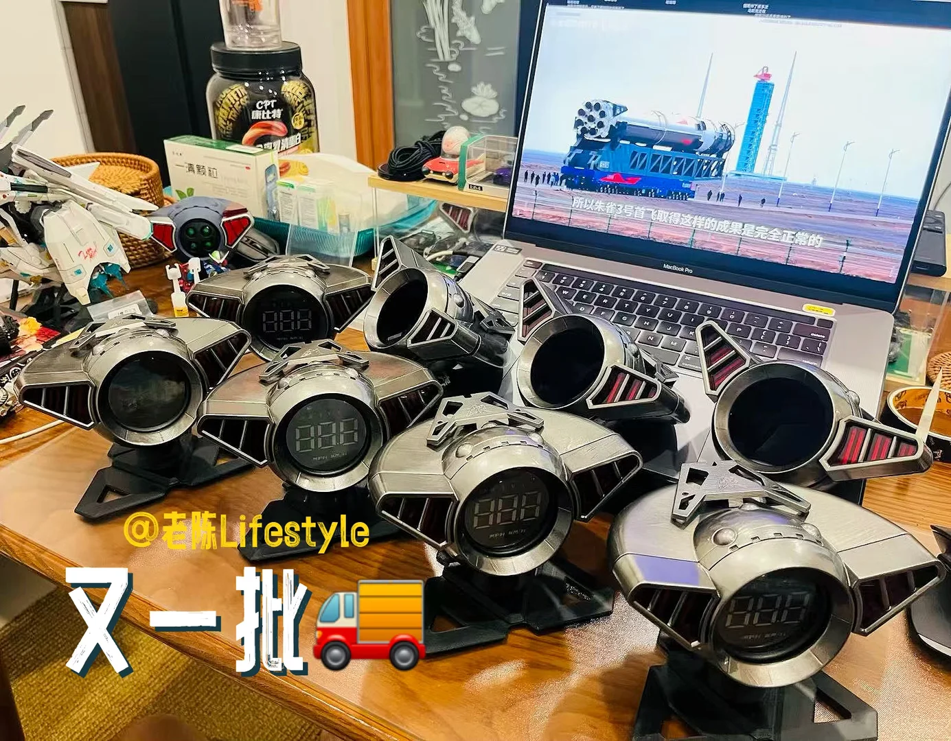 童年记忆-阿斯拉达