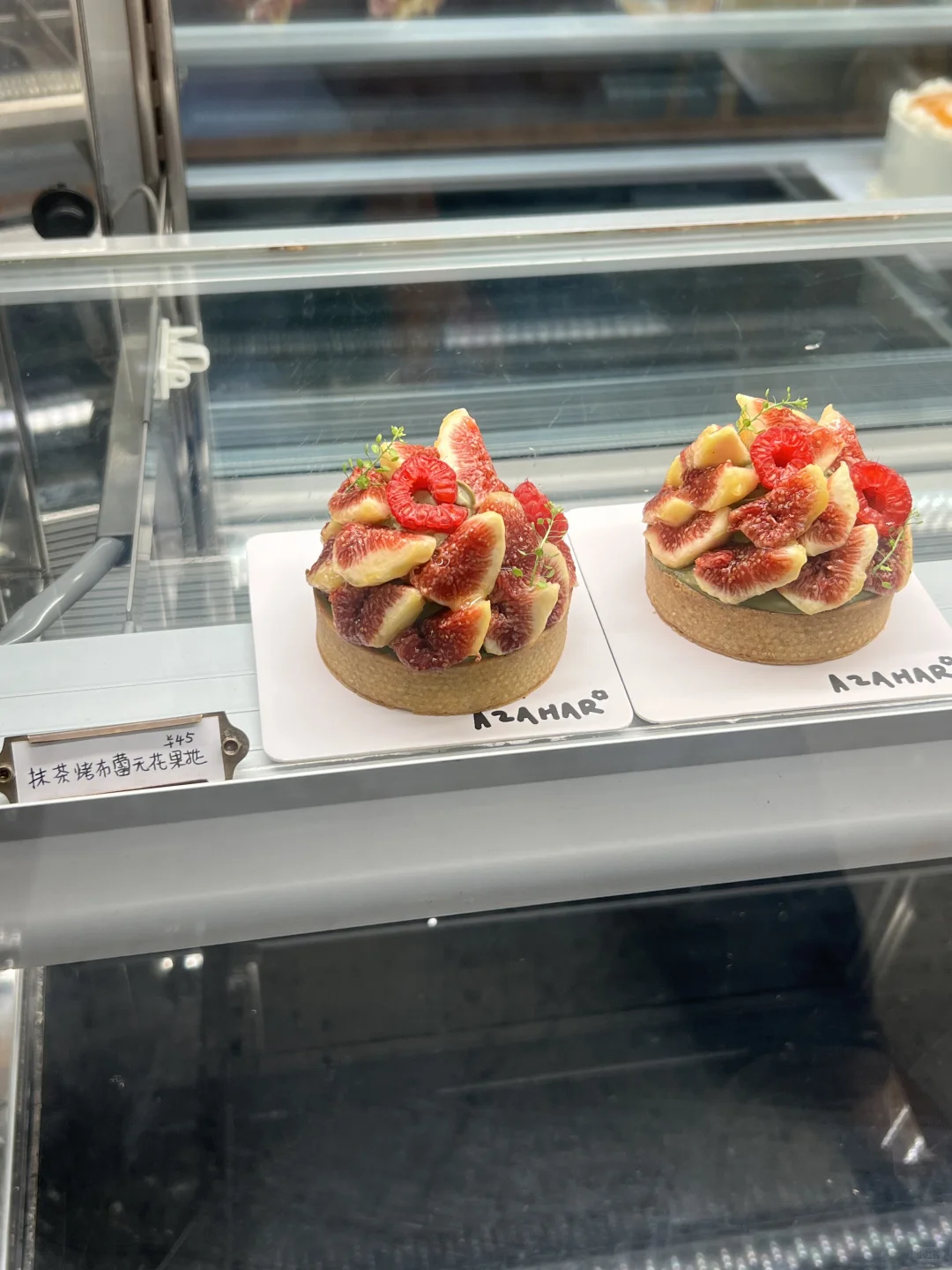 一直吃到无花果过季（确实要过季了