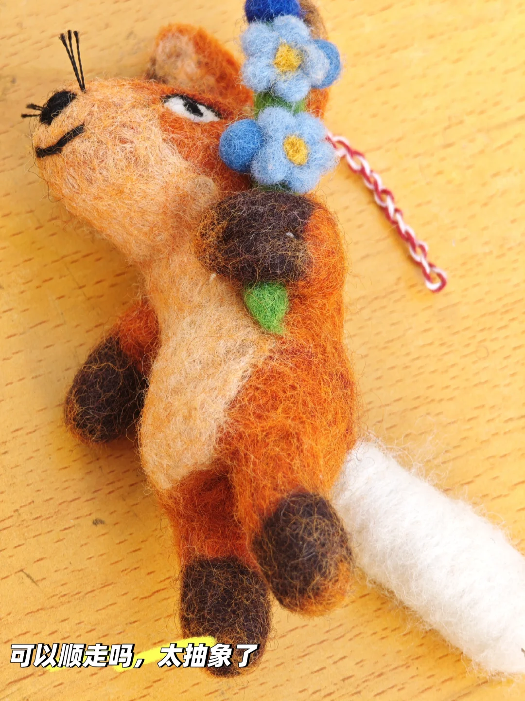 山大数院之爱上洪楼图书馆