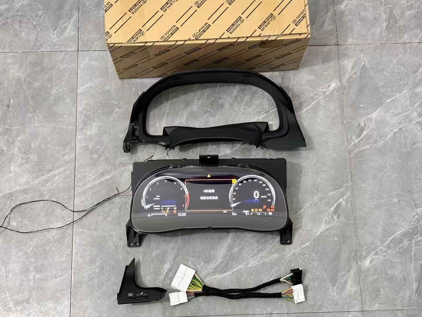 丰田TNGA平台液晶仪表