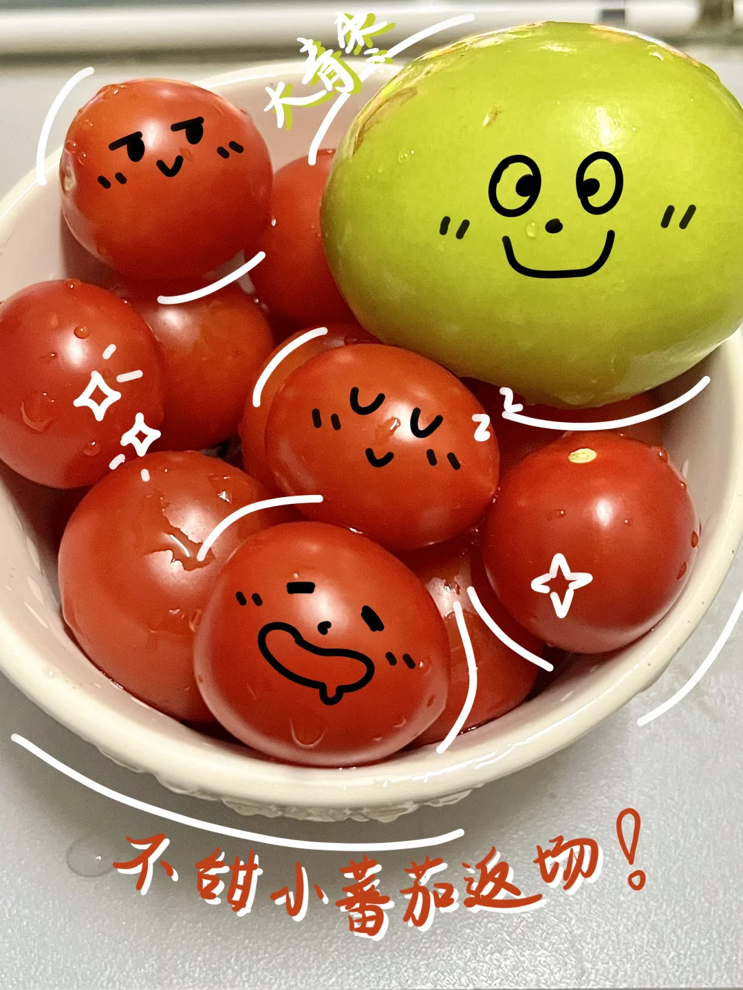 土のplog｜?夏天的水果是来报恩的吧?