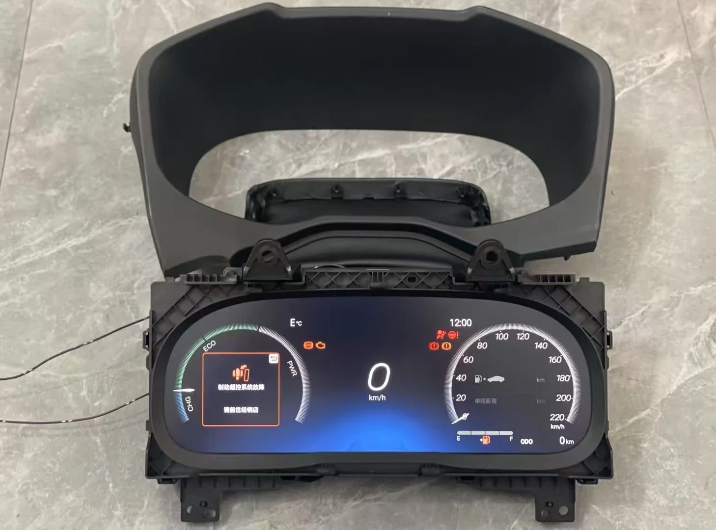 丰田TNGA平台液晶仪表