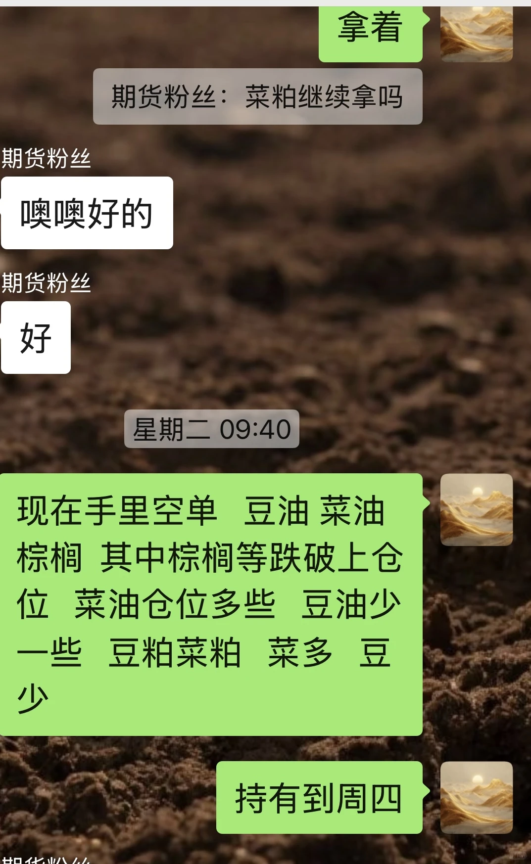 不想营业，但还是随便写写，你们随便看看