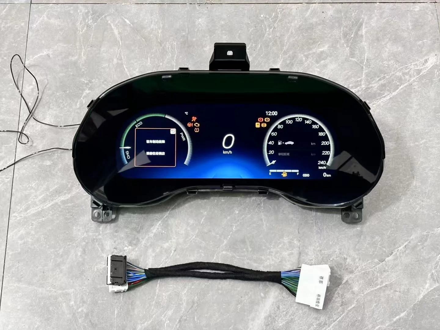 丰田TNGA平台液晶仪表