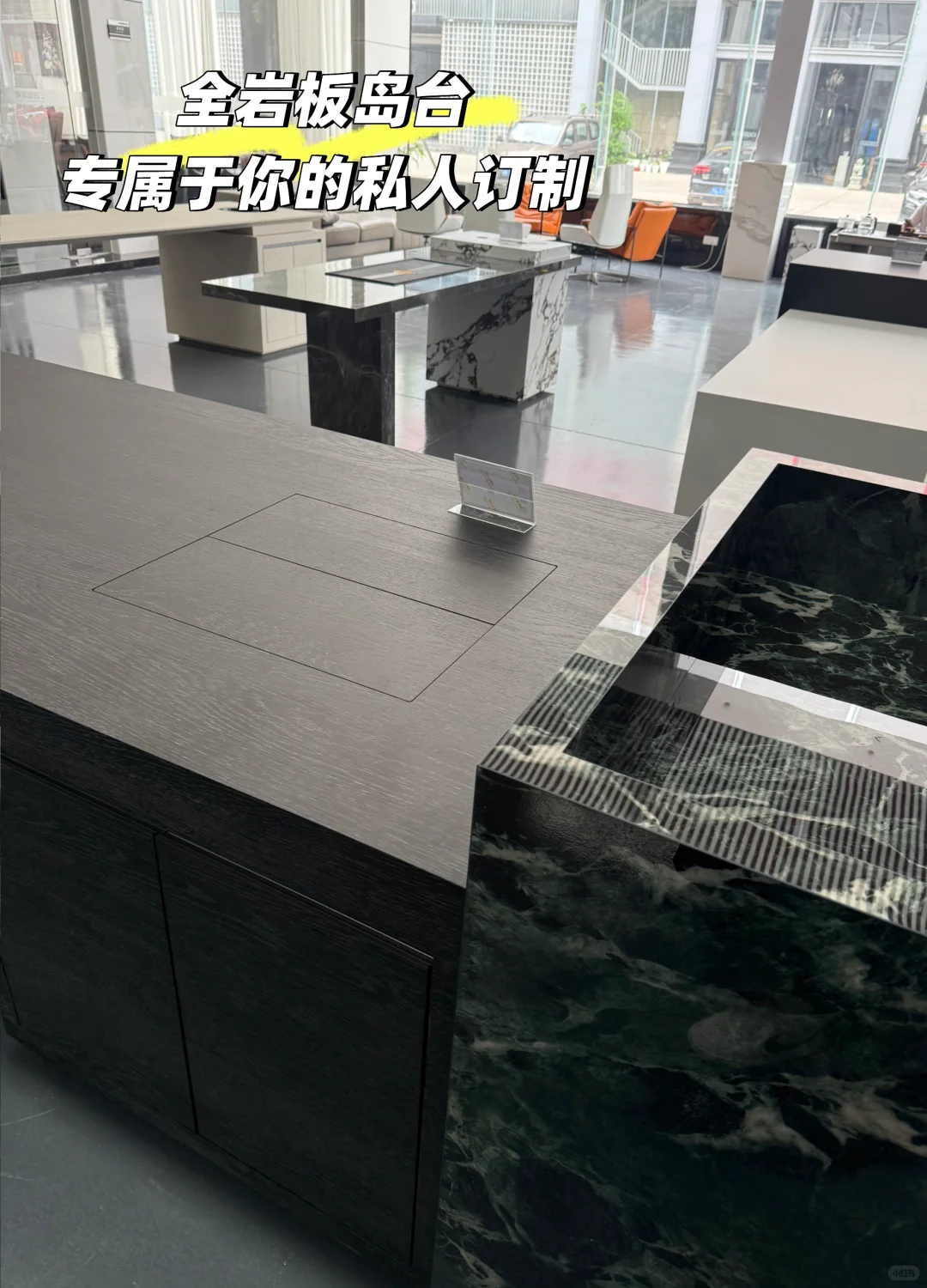 长沙本地开了二十多年的石材厂找到了….