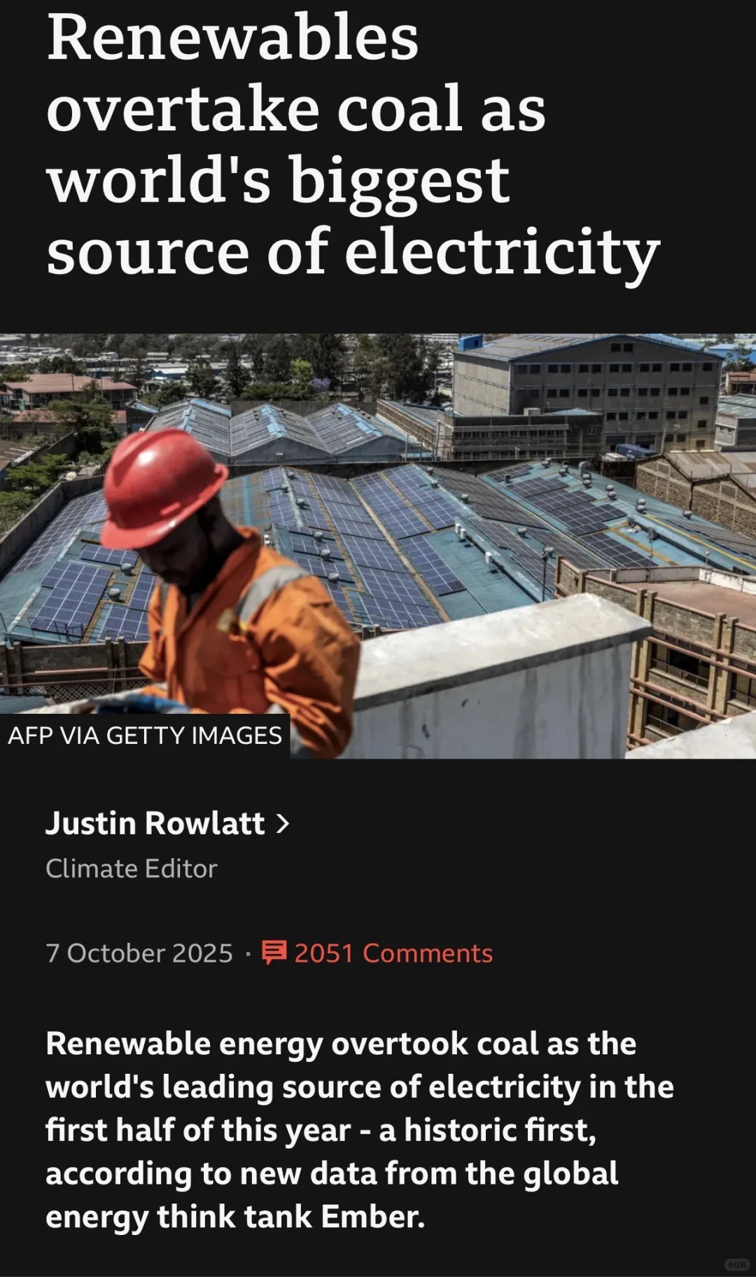 可再生能源首次超越煤炭成为主要供电来源