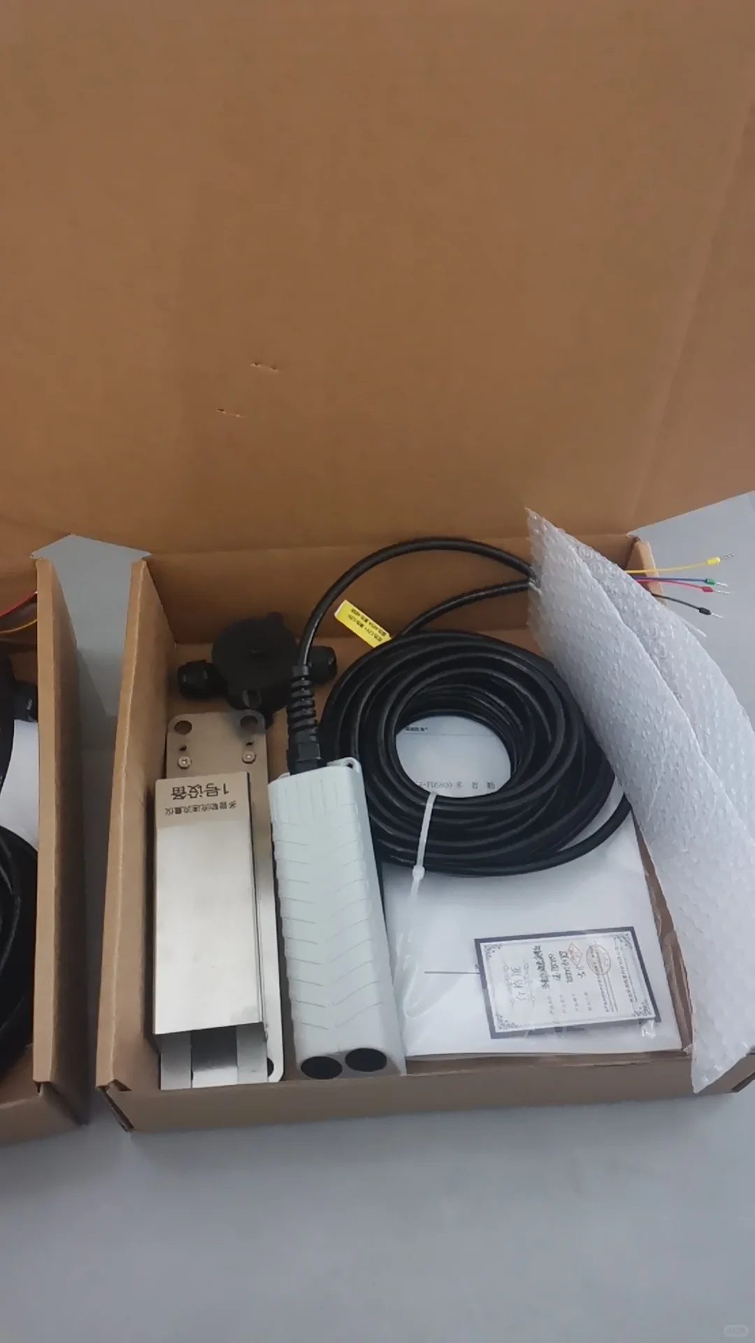 超声波流量计厂家