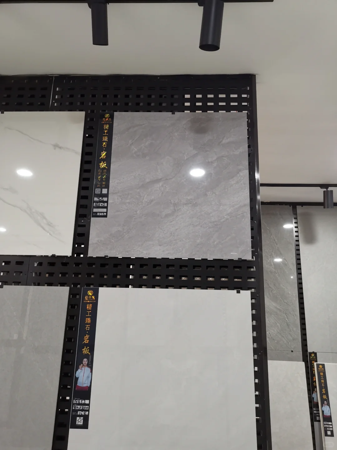 展厅！瓷砖 库房批发