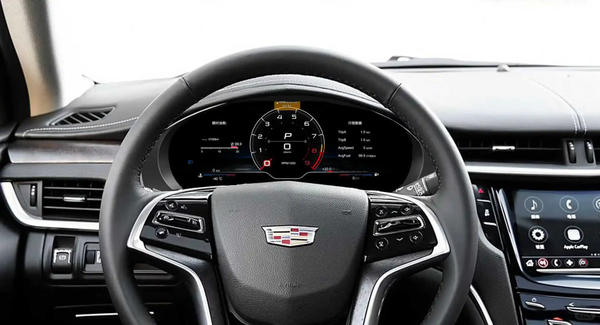 想看看大家的仪表盘和中控台！