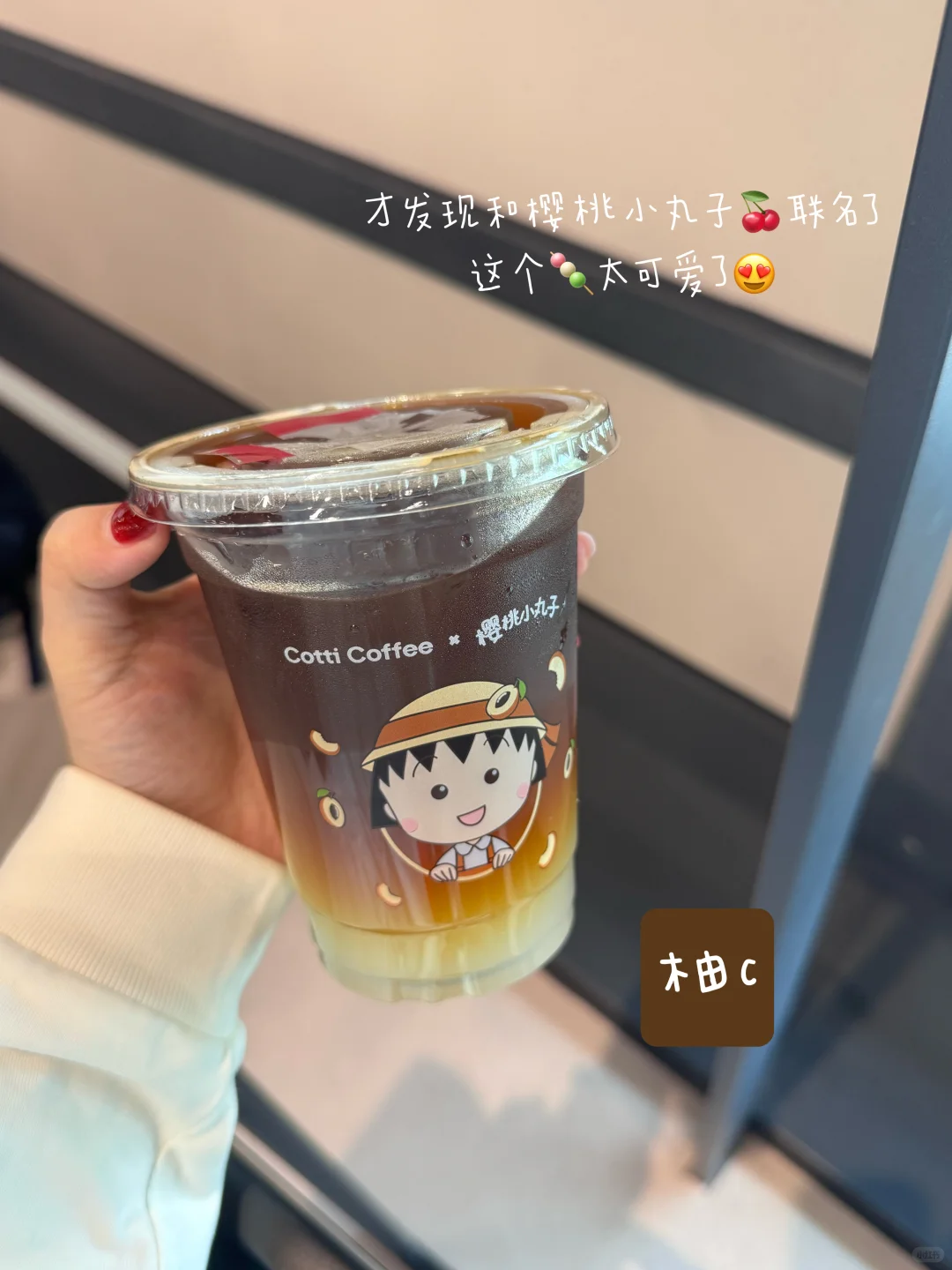 把图书馆当家了?