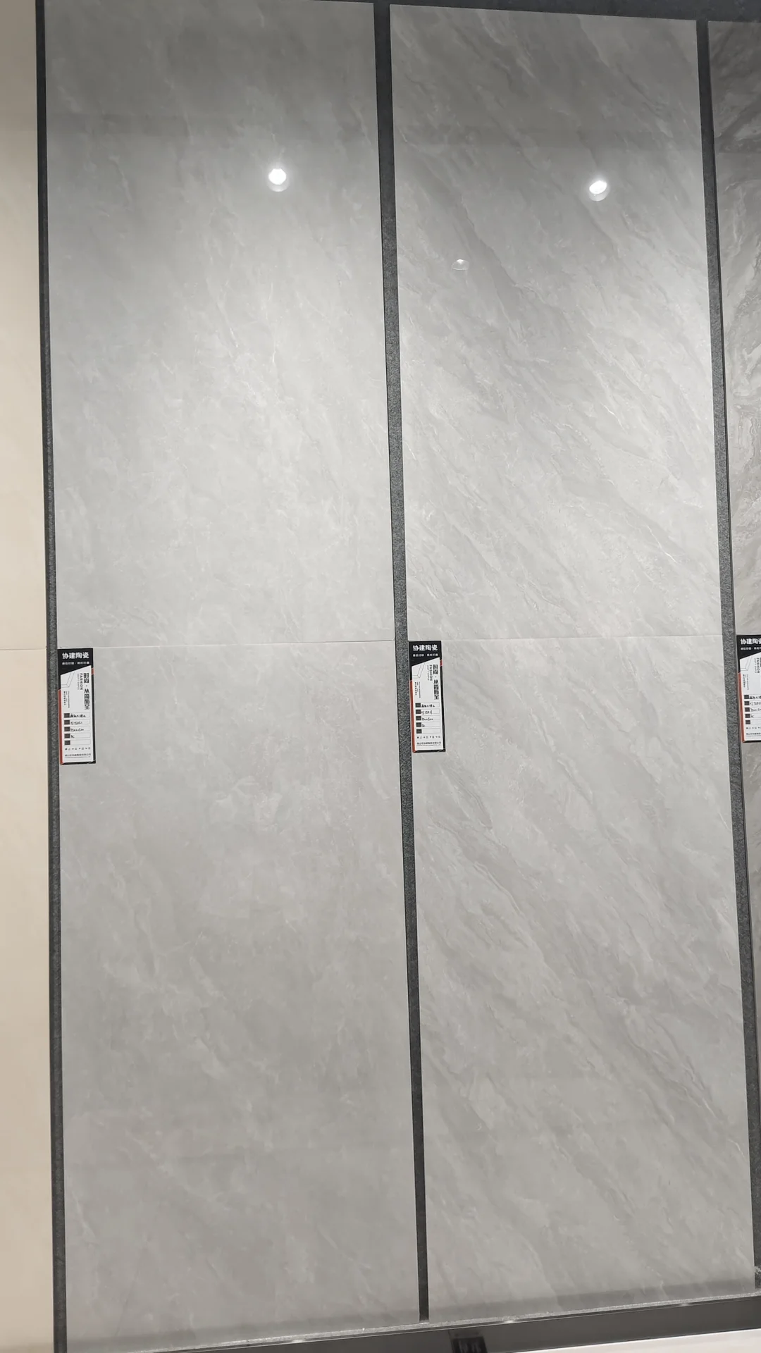 中国??佛山工厂批发