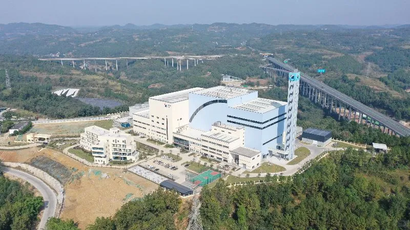 三台中科再生能源招聘水处理值班员