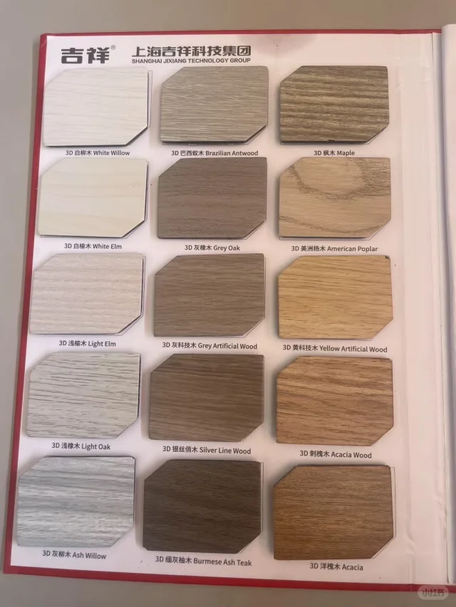 铝塑板生产线厂家