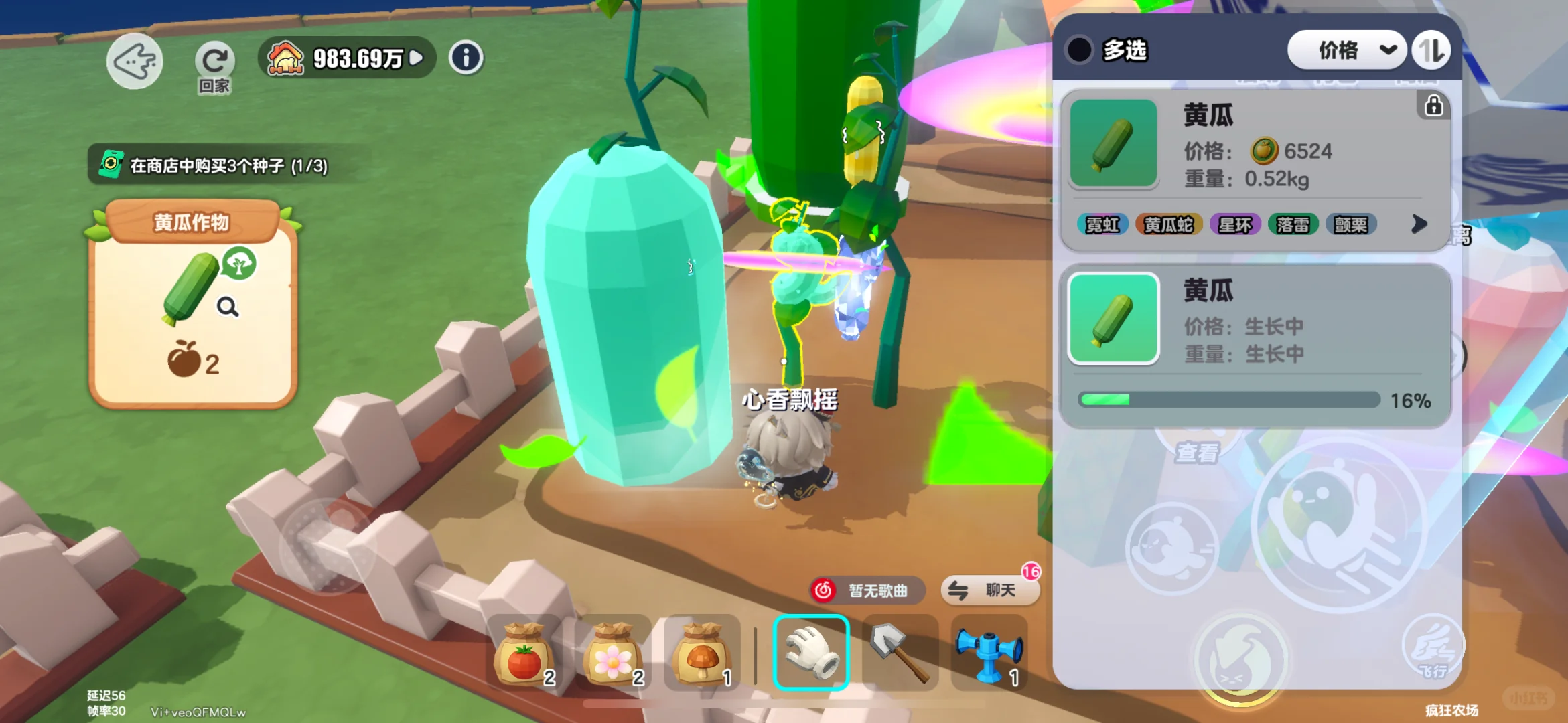 大小不一的植株结果数量不同？