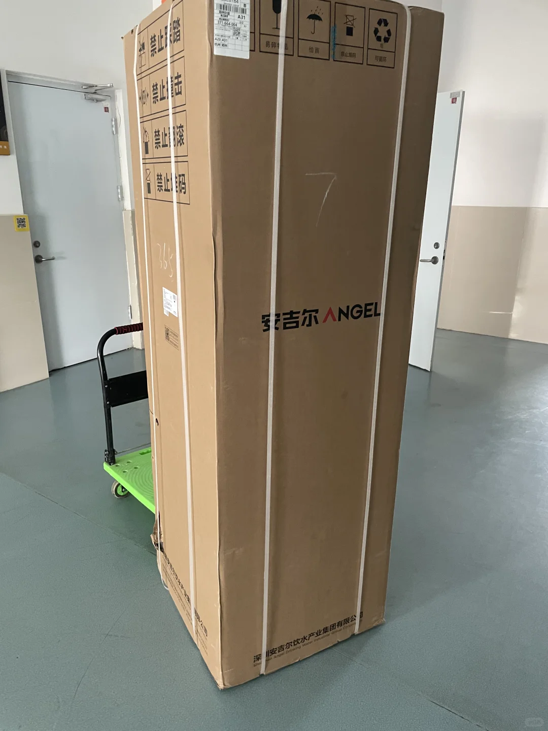 商丘师范学院你太宠了吧