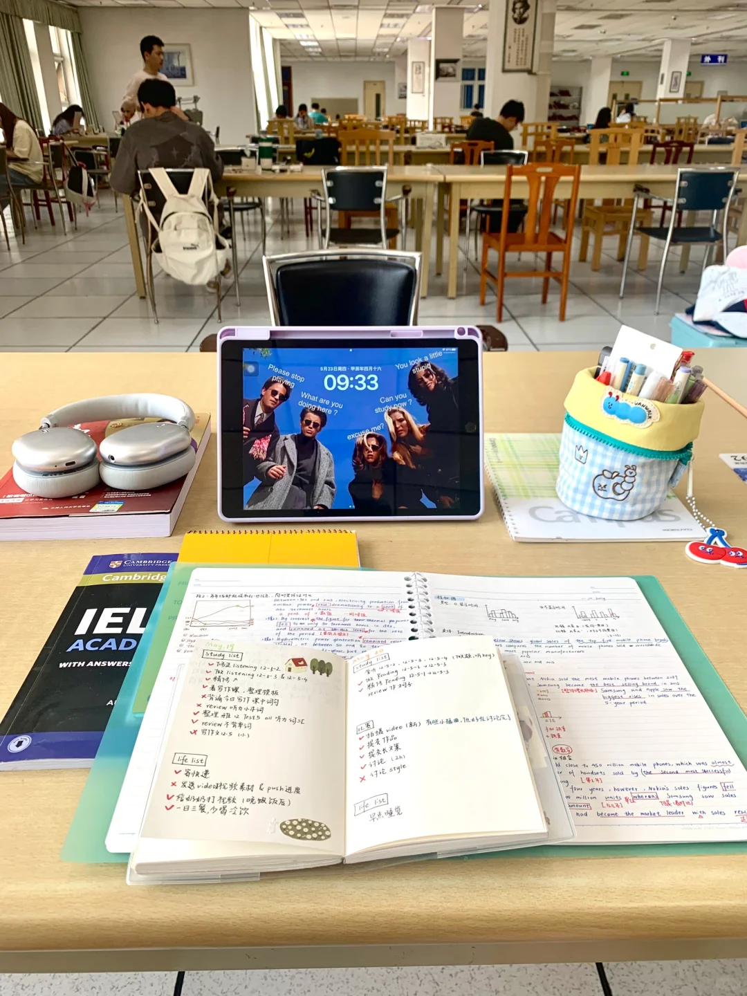 姐5:50起床｜在图书馆学一种偷感很重的习