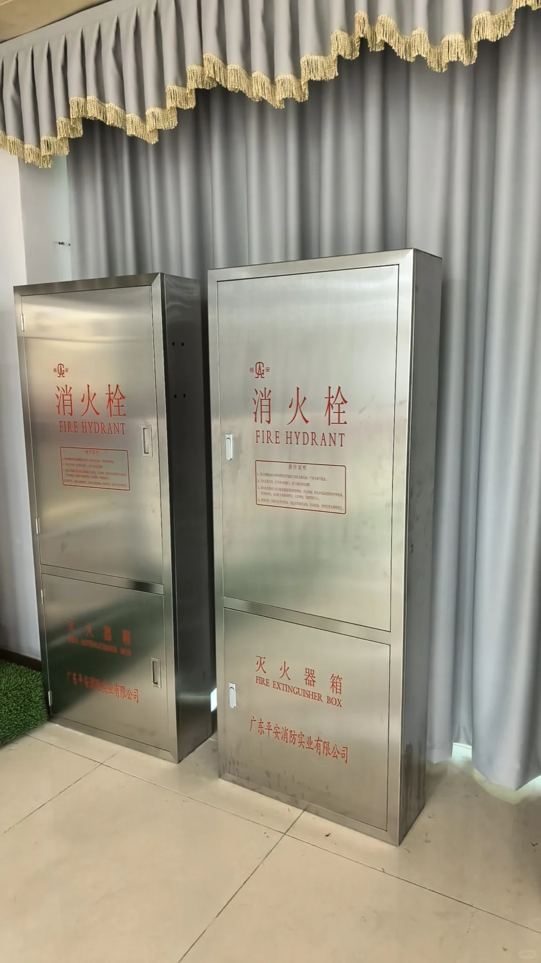 您的灭火器供应商，选对了吗？