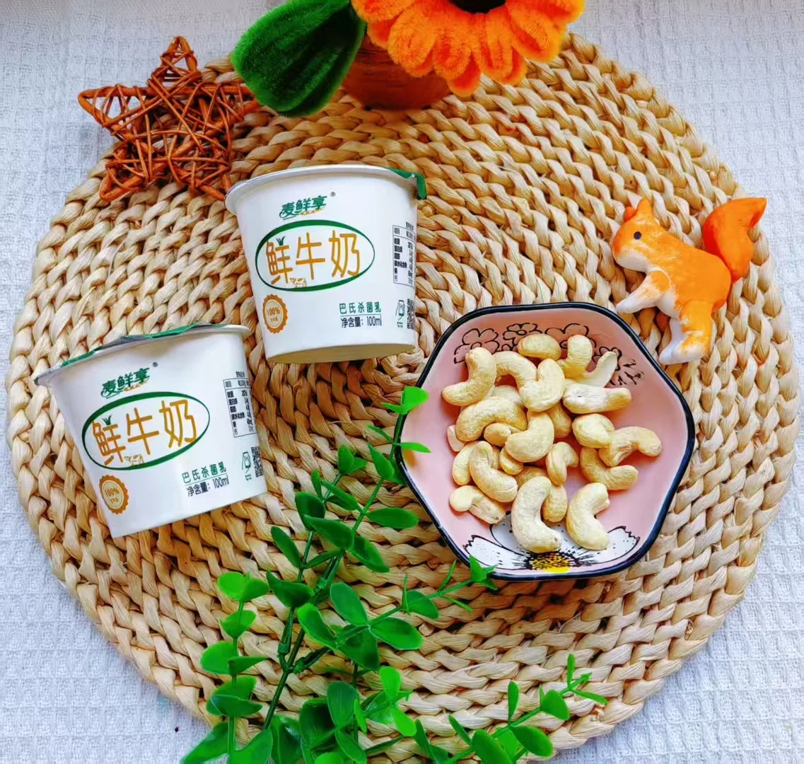 秦皇岛政企鲜奶天花板！?牧场直供都选她